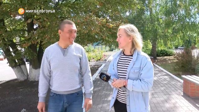 Как в вейделевском агротехническом техникуме обучают детей с ОВЗ смотреть онлайн