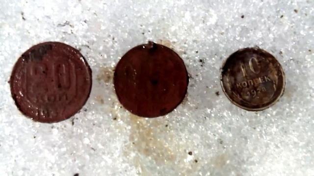 Корчма в лесу или монетный день смотреть онлайн
