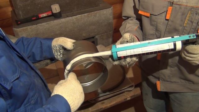 42 стартовая труба дымохода смотреть онлайн