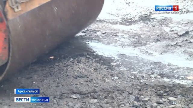 Почти полмиллиарда рублей будет направлено в этом году на ремонт дорог областного центра смотреть онлайн