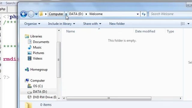 الدالة rmdir смотреть онлайн