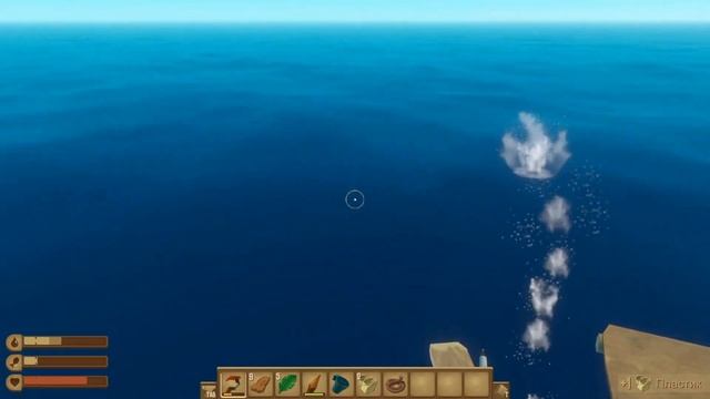 Ну тут как-бы это рафт (рутина фарма) смотреть онлайн