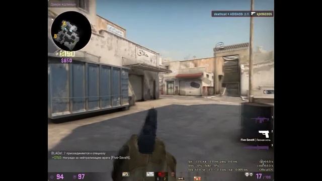 HOW2NEGEV | CSGO смотреть онлайн