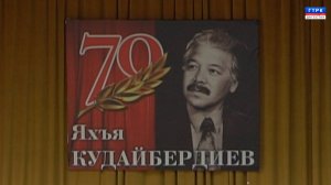 КНВ на ногайском языке 21.06.24 г.