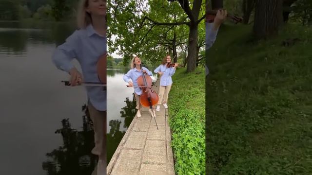 Одинокий пастух. (композиция Д.Ласт ) смотреть онлайн