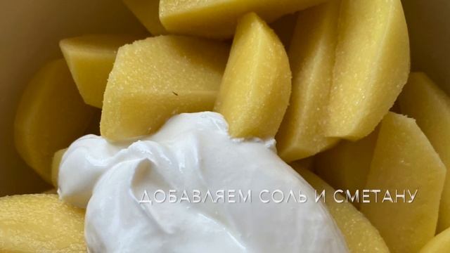 КУРИЦА С КАРТОШКОЙ В ДУХОВКЕ смотреть онлайн