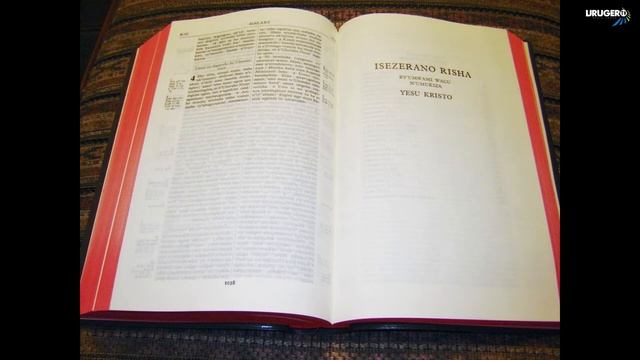 Tumenye Bibiliya:Waruziko hari amajuru 3//Kuremwa kw'Isi kuki kutavugwaho rumwe?//Sobanukirwa ukuri смотреть онлайн