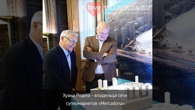 Правительство Валенсии одобрило строительство Pabellón Arena. ? Баскетбол в городе #Валенсия. смотреть онлайн