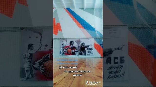 Как научится делать колесо без рук?? смотреть онлайн