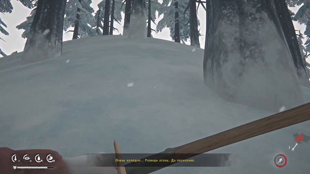 №35 The Long Dark inteloprer - мясо ёлки и палки смотреть онлайн