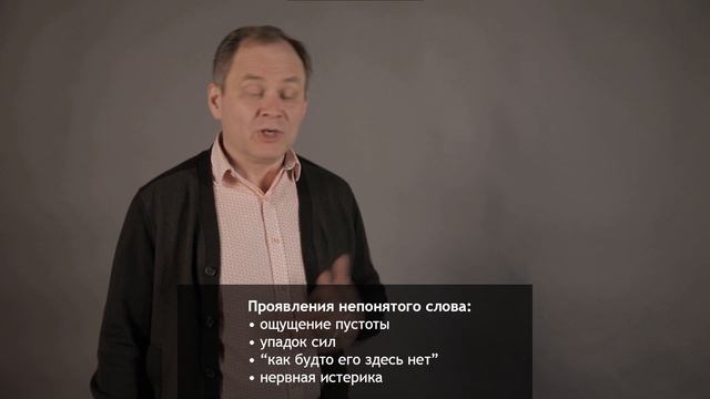 Т.О. №3 смотреть онлайн