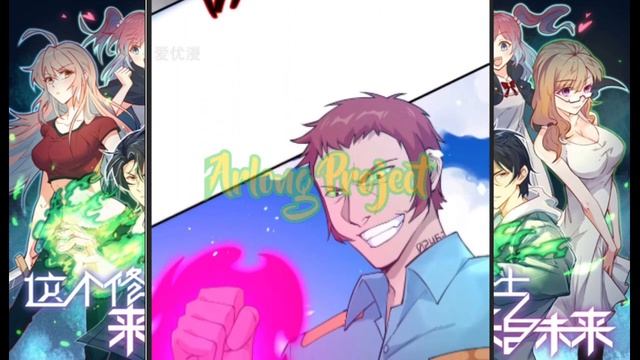 This Monk Comes From The Future Chapter 52 Subtitle Indonesia смотреть онлайн