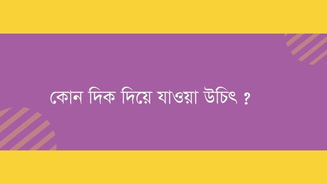 High Value Men মেয়েদের ইগনোর করে | Why High Value Men IGNORE Women | 5 REASON |Bangla смотреть онлайн