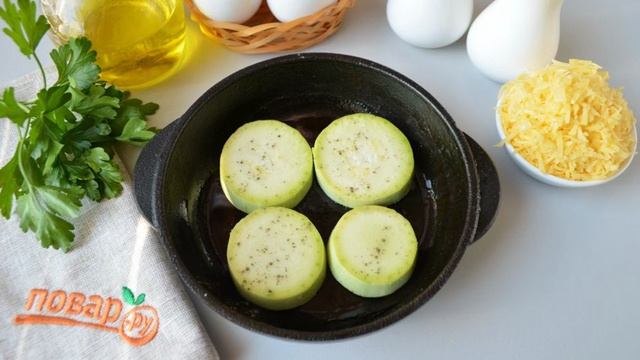 Сборник рецептов