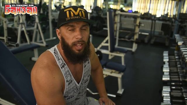 Что главнее? бицепс или трицепс???