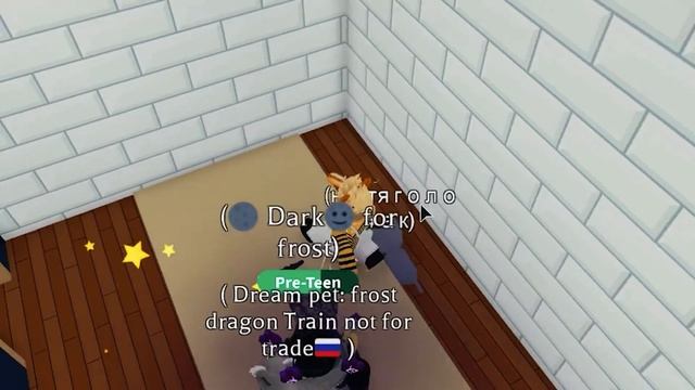 КАФЕ в Адопт Ми ? За этот дом подписчица получила в Adopt Me БЕСПЛАТНО Райд зелье смотреть онлайн