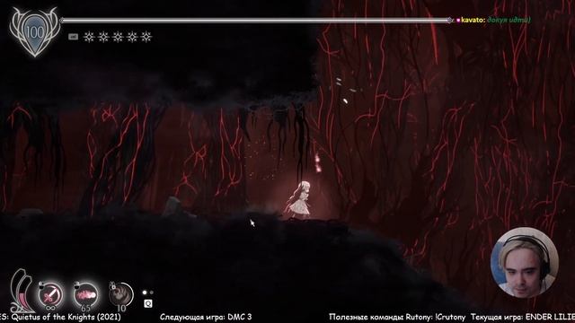 ENDER LILIES: Quietus Of The Knights (2021) #12►►►