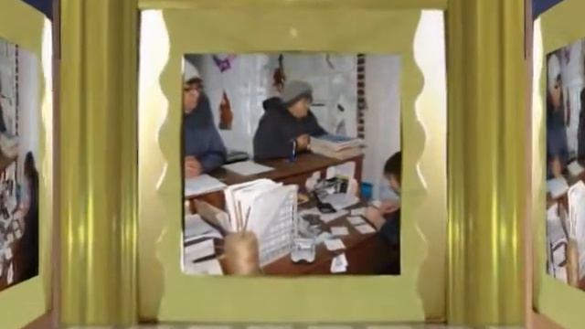 Почта России смотреть онлайн