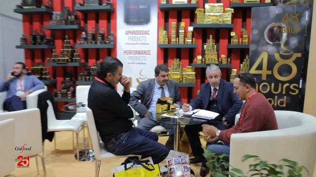 Gulfood - Nitro Max Gold смотреть онлайн