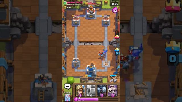 Клеш рояль смотреть онлайн