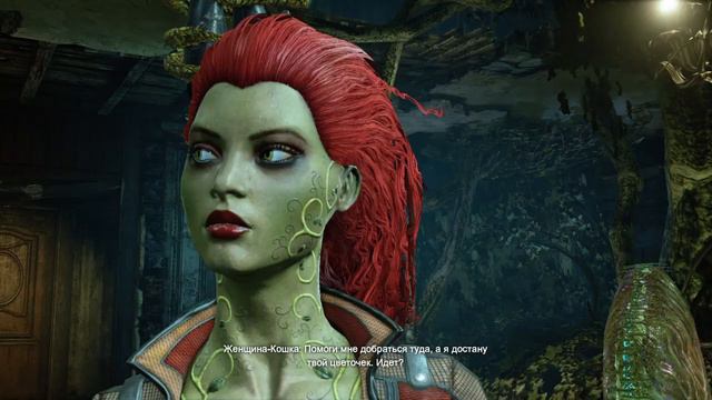 Batman Return to Arkham Arkham City Сделка Кошки и Плюща смотреть онлайн