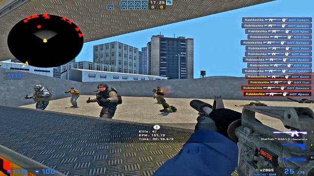 CSGO - Aim botz 37.907s 158.28KPM смотреть онлайн