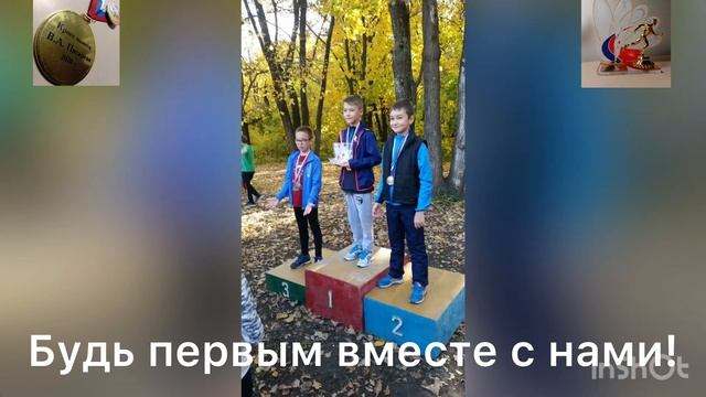 12 октября 2020 г. смотреть онлайн