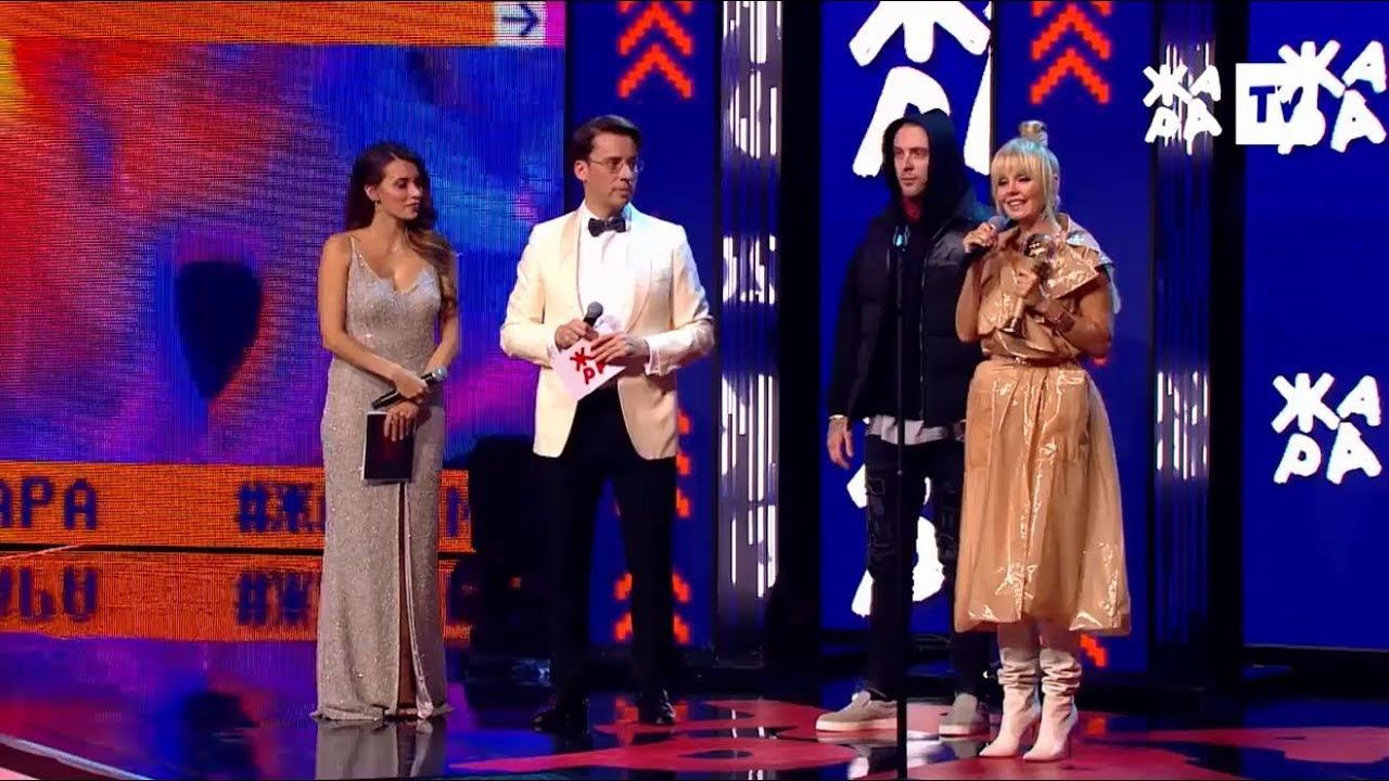 Валерия и Егор Крид - лауреаты ЖАРА MUSIC AWARDS 2019 смотреть онлайн