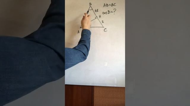 ОГЭ, ЕГЭ по математике, косинус угла треугольника. смотреть онлайн