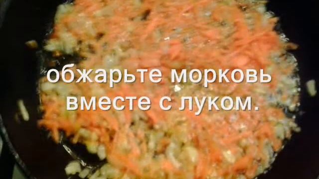 Вкусный рецепт Суп с фрикадельками смотреть онлайн