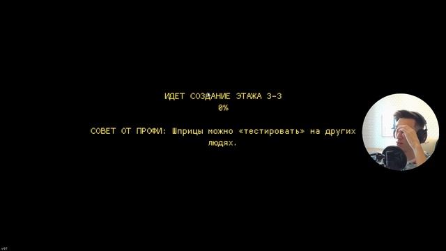 Главный квест ГАНГСТЕРА в Streets of Rogue! смотреть онлайн