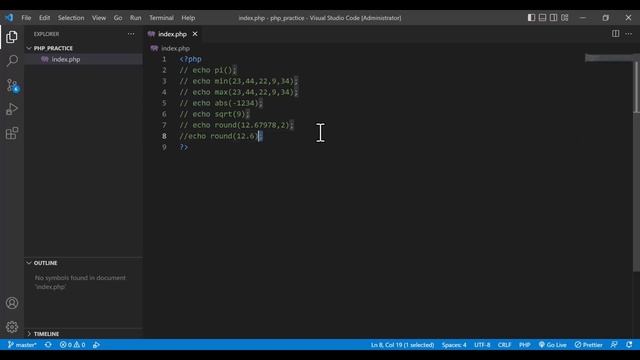 19. Math | PHP Bangla Tutorial | Basic to Advanced | PHP 8.2 смотреть онлайн