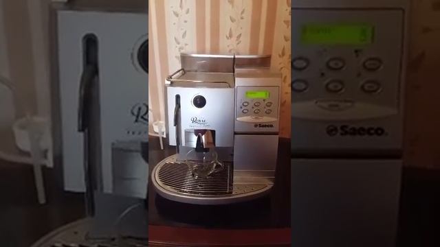 Кофеварка Saeco professional royal capuchino смотреть онлайн