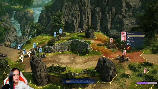 Прохождение King's Bounty II. Часть вторая