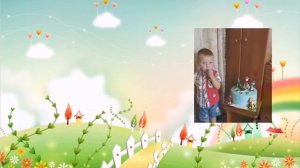 Когда мы были малышами. Группа Ромашка