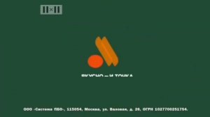 Макдоналдс VS Вкусно — и точка