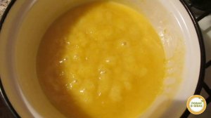 Настоящий Лимонный Курд