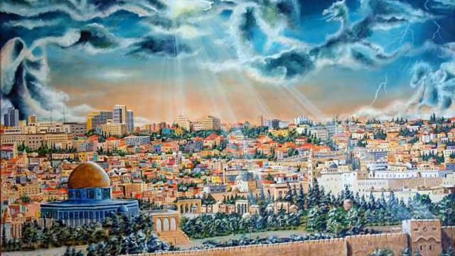 Иерусалим. Jerusalem.
