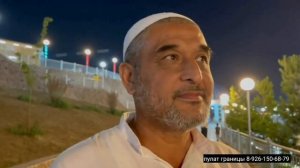 Что думают УЗБЕКИ О  КОРЕННЫХ РУССКИХ В УЗБЕКИСТАНЕ? ЭКСКЛЮЗИВНЫЙ ОПРОС ?