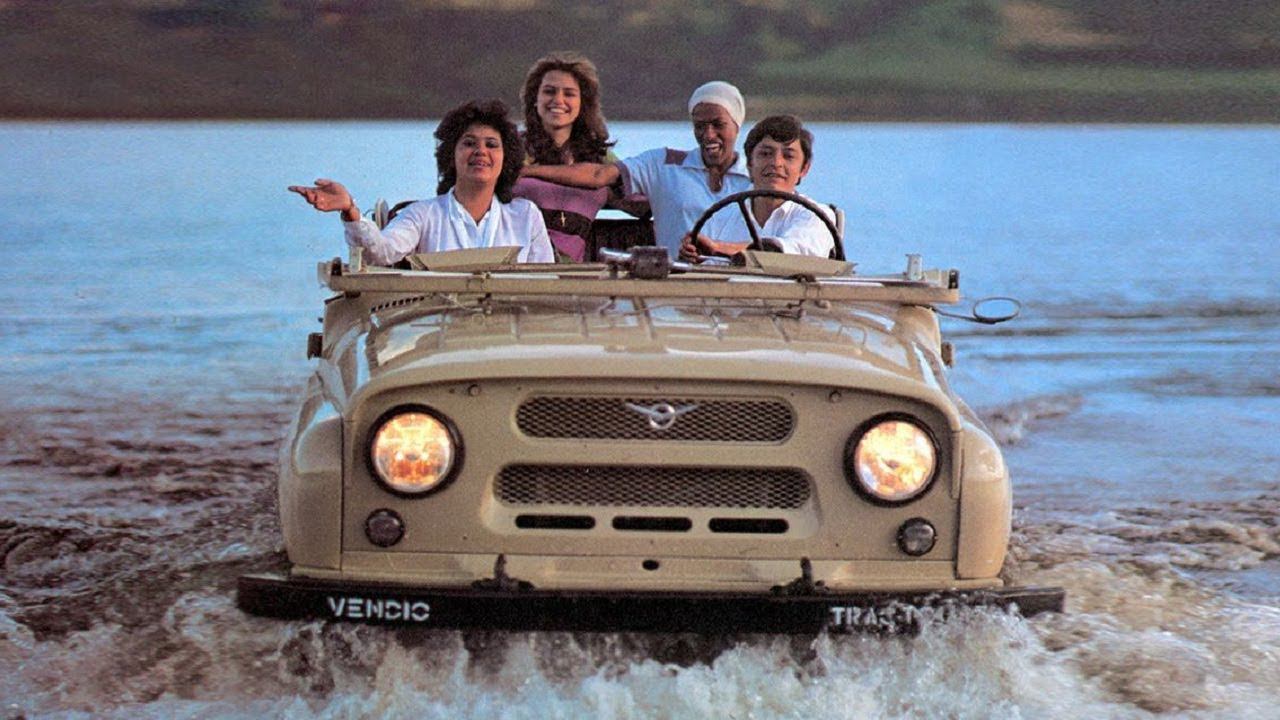 РЕКЛАМА СОВЕТСКИХ АВТО