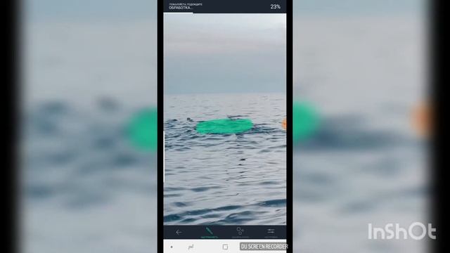 Обработка. Версия 2.1. Instagram Практика