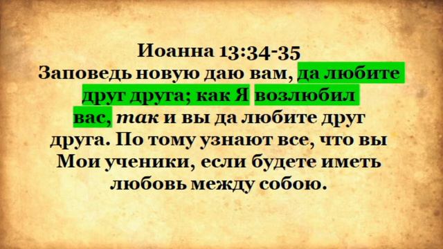 Онлайн-Богослужение 21.11.2020 смотреть онлайн