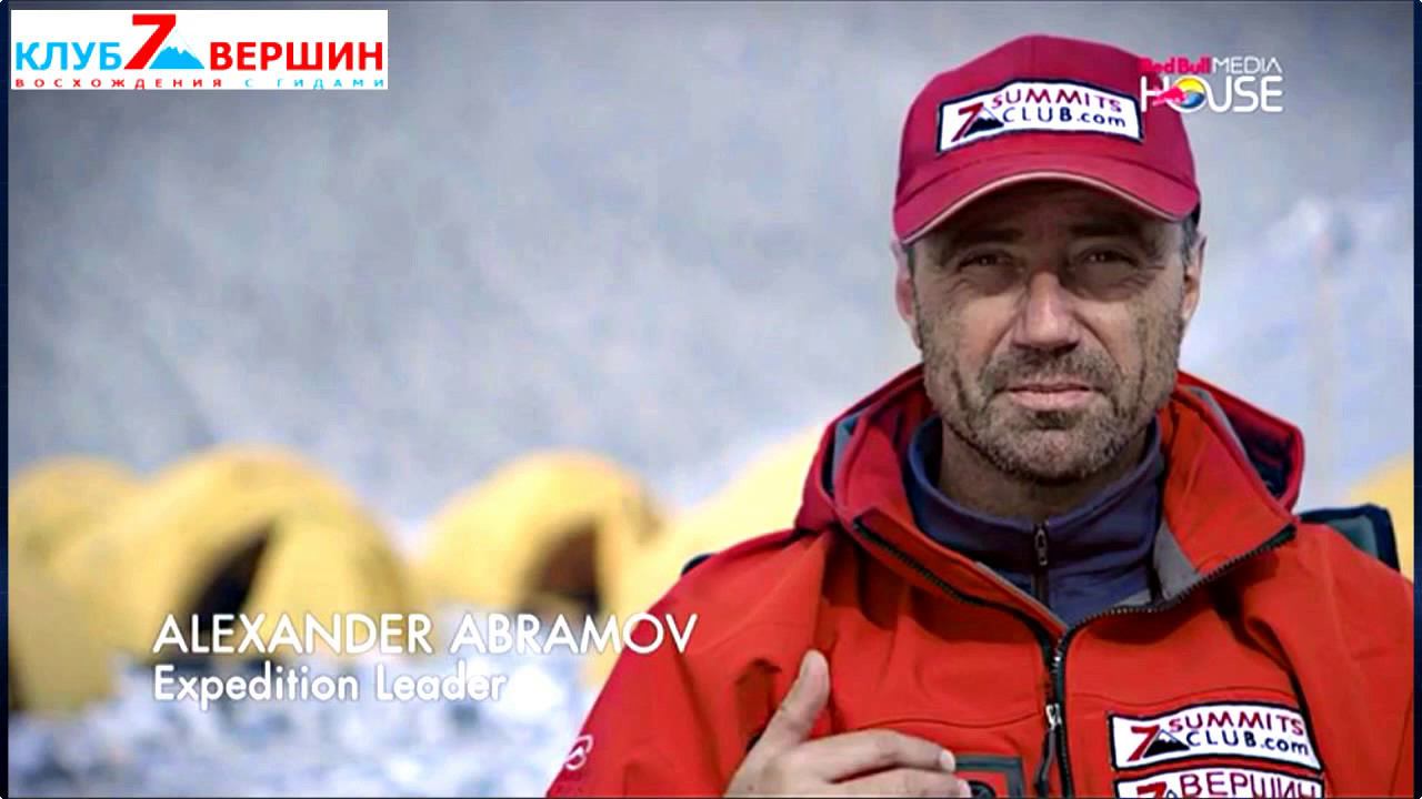 Восхождение на Эльбрус - начало всех начал. смотреть онлайн