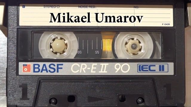 ТУРЕЦКИЕ ПЕСНИ АХЫСКА МИКАИЛЬ УМАРОВ смотреть онлайн