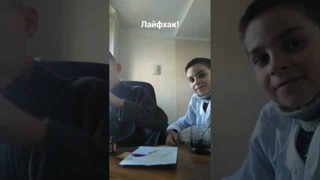 Как удалить ненужную запись? смотреть онлайн