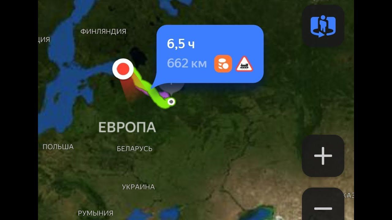 Путешествие в Тверь