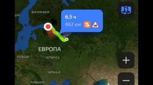 Путешествие в Тверь