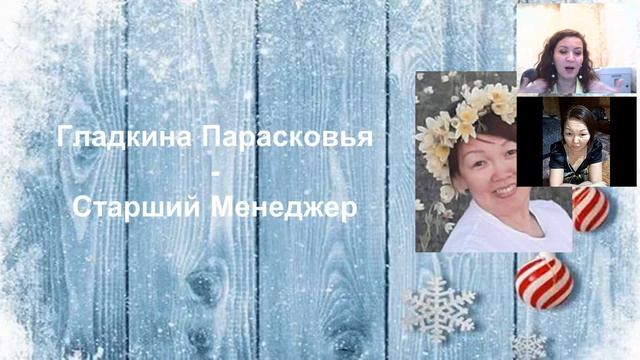 Марафон успеха кат.1 ! Новые программы и акции 2-3 каталоги смотреть онлайн