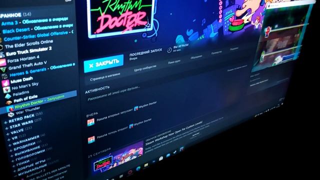 РИТМ ИГРА СЛОМАЛА МОЙ КОМПЬЮТЕР - ЛУЧШИЙ УРОВЕНЬ В Rhythm Doctor смотреть онлайн