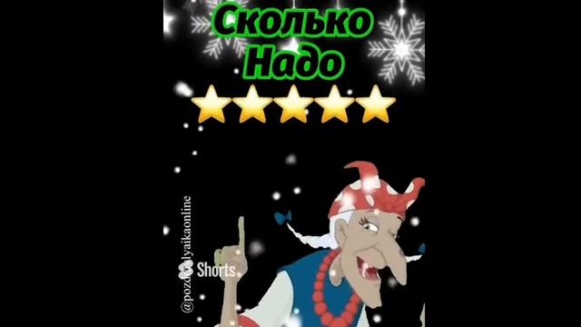 Прикольные видео для хорошего настроения смотреть онлайн